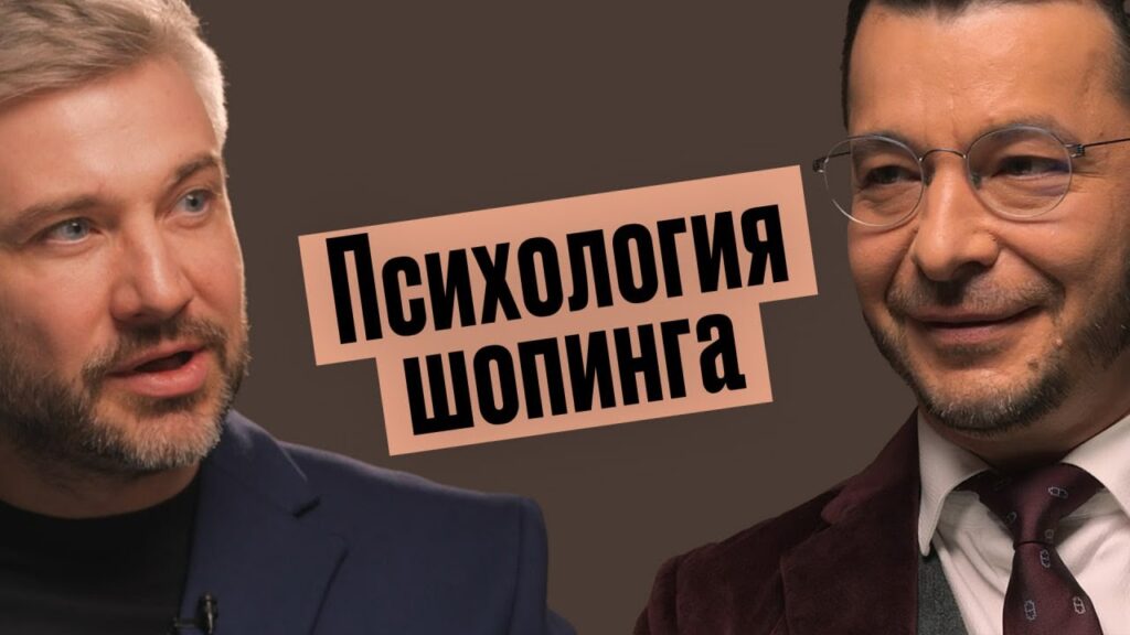 Как одежда влияет на наше восприятие людей?