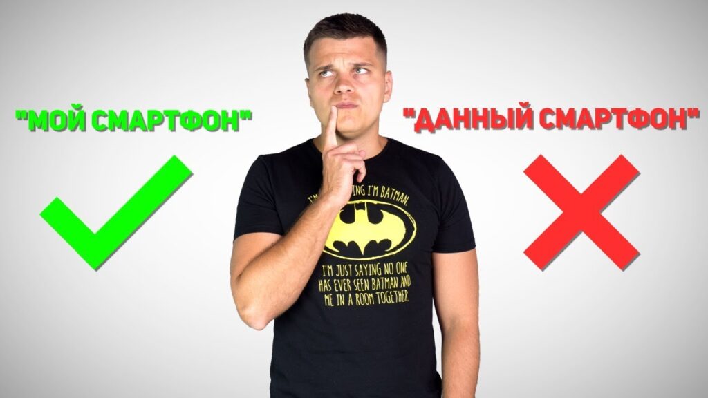 Как отличить накрученные отзывы?