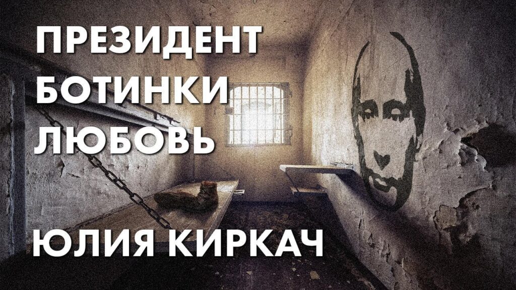 Как пишется «ты уверена»?