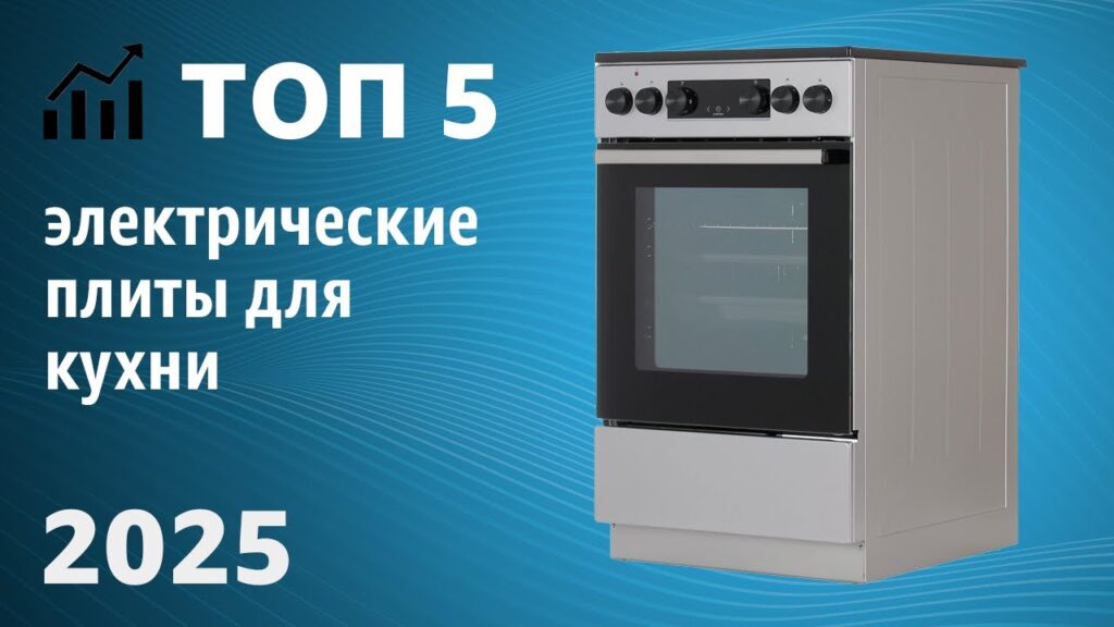 Как понять, какая посуда подходит под индукционную плиту?
