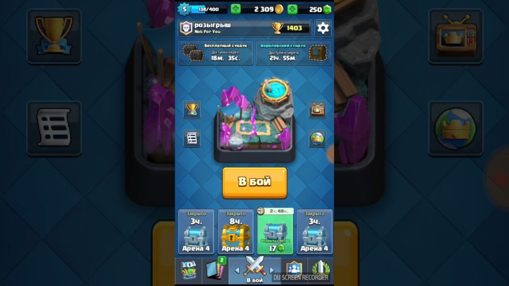 Как правильно писать тех поддержка?