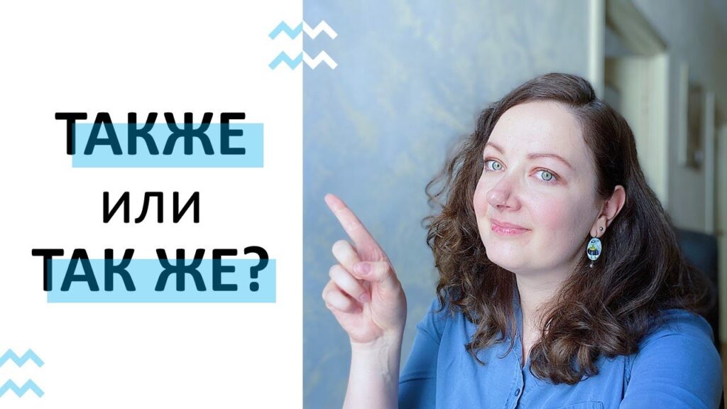 Как правильно пишется «надолго