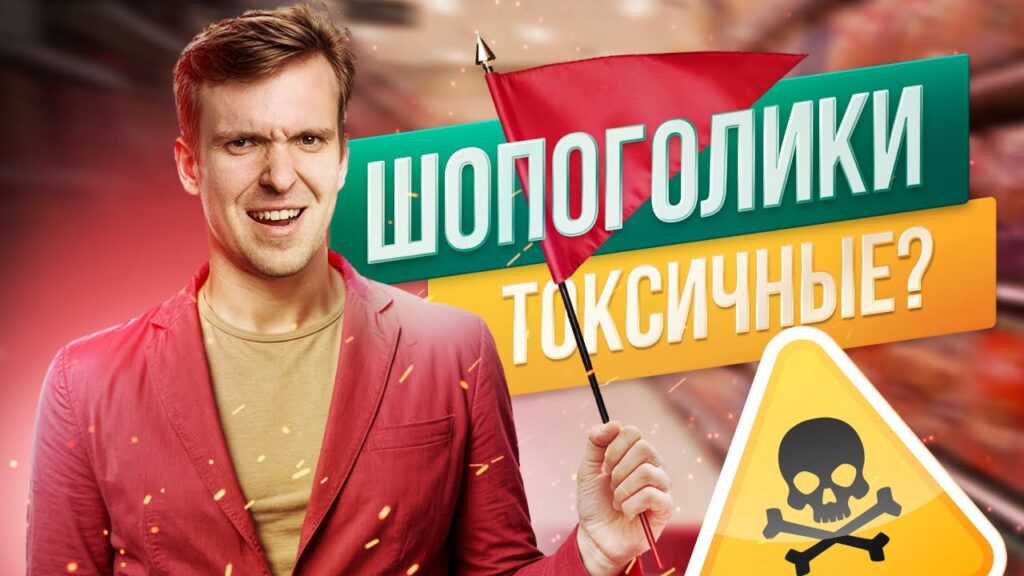 Как производство одежды влияет на экологию?