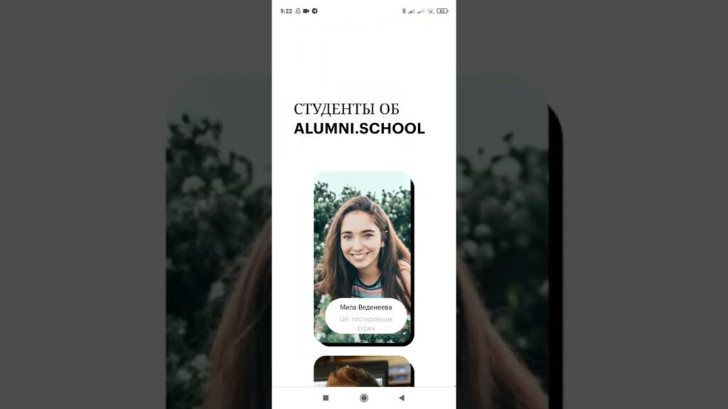 Как проверить подлинность отзывов?