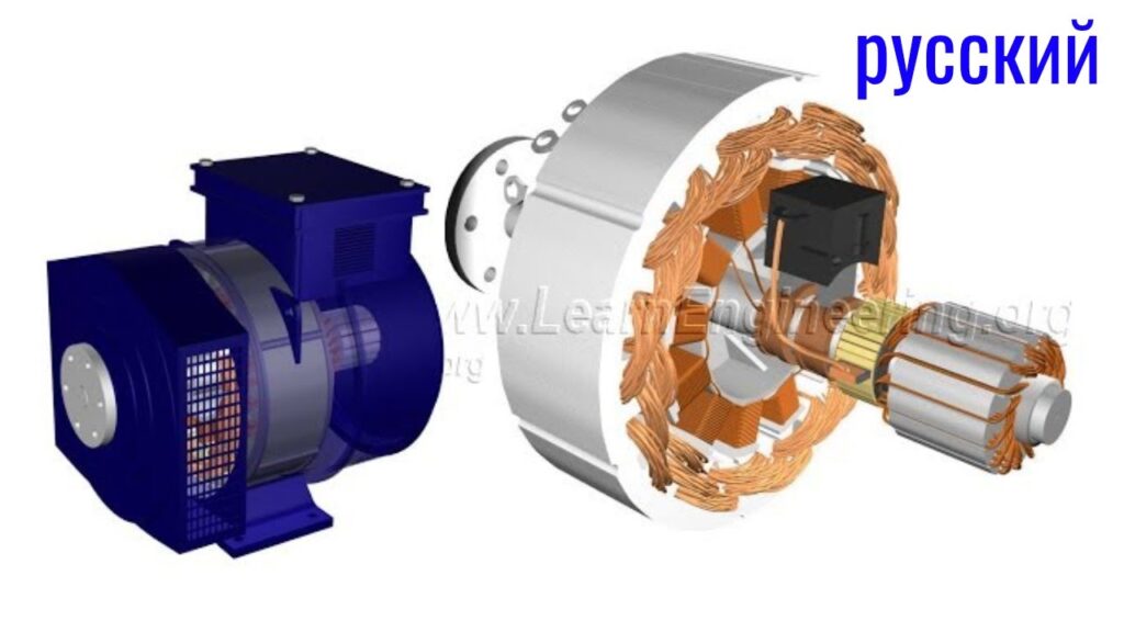 Как работает электронный генератор?