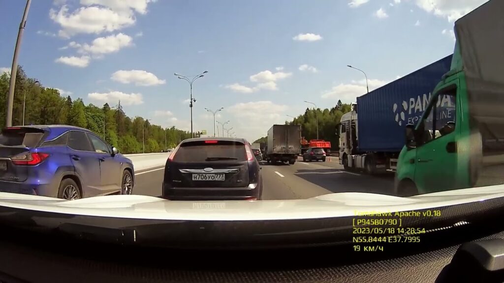 Как работает система предотвращения столкновений?