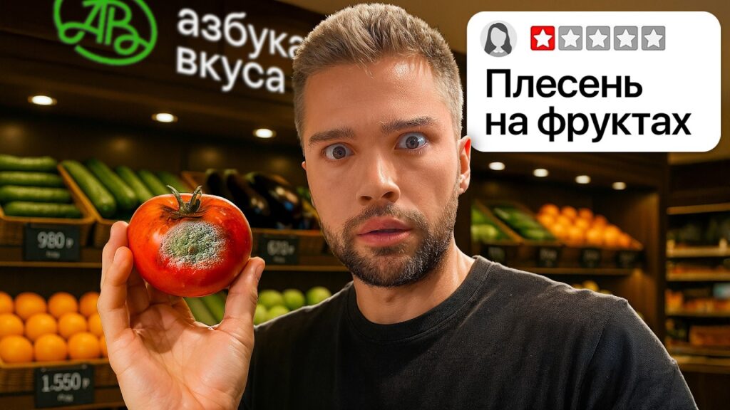 Как сравнить цены в разных магазинах?