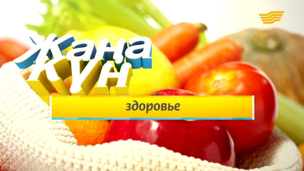 Как цвет одежды влияет на наше настроение?