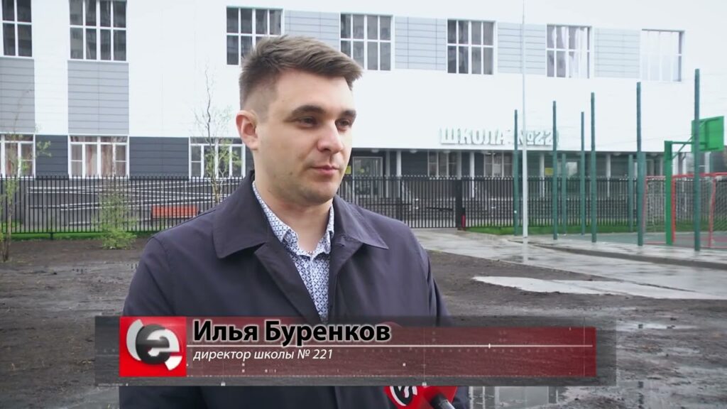 Как улучшить транспортную инфраструктуру?