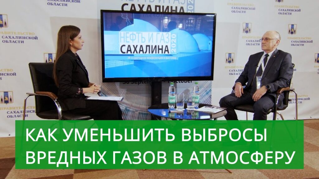 Как уменьшить негативное воздействие на окружающую среду?
