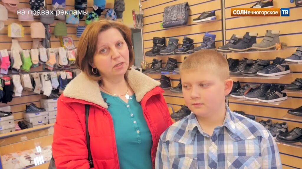 Какая фирма обуви самая качественная и удобная детская?