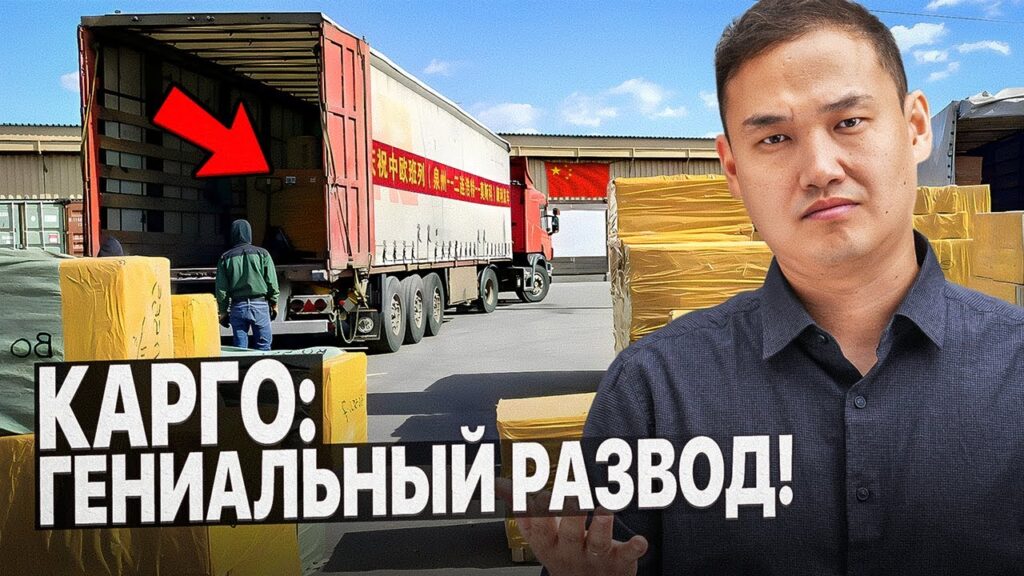 Какая китайская площадка продаж самая дешевая?