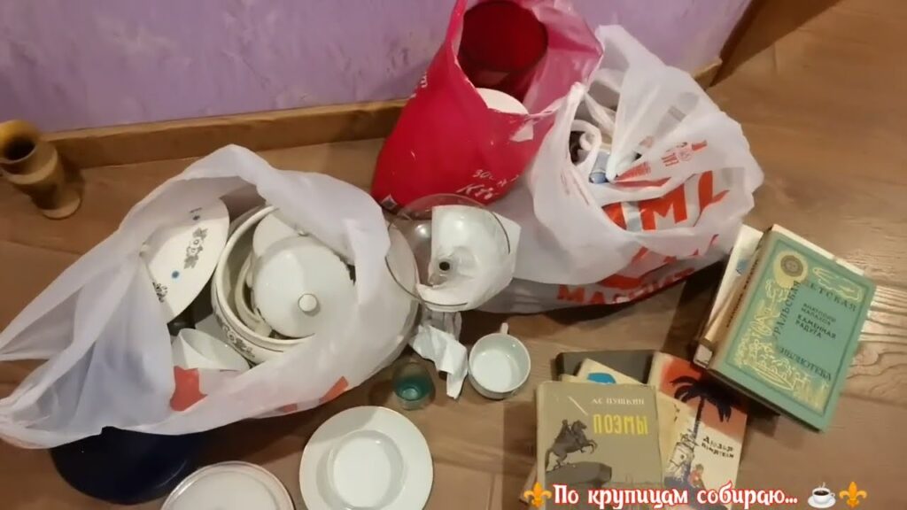 Какая посуда СССР ценится?