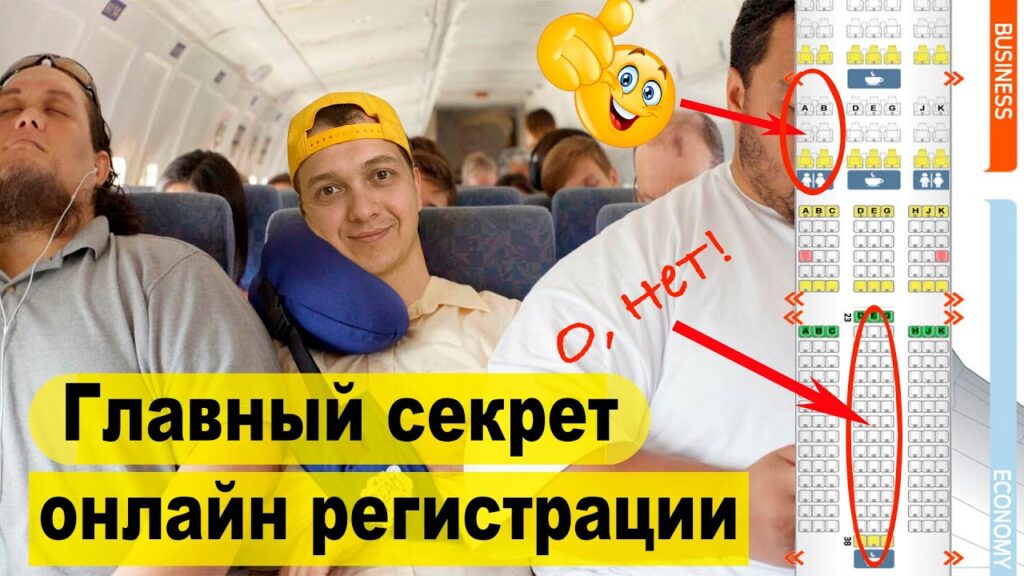 Какие данные нельзя указывать при онлайн покупке?