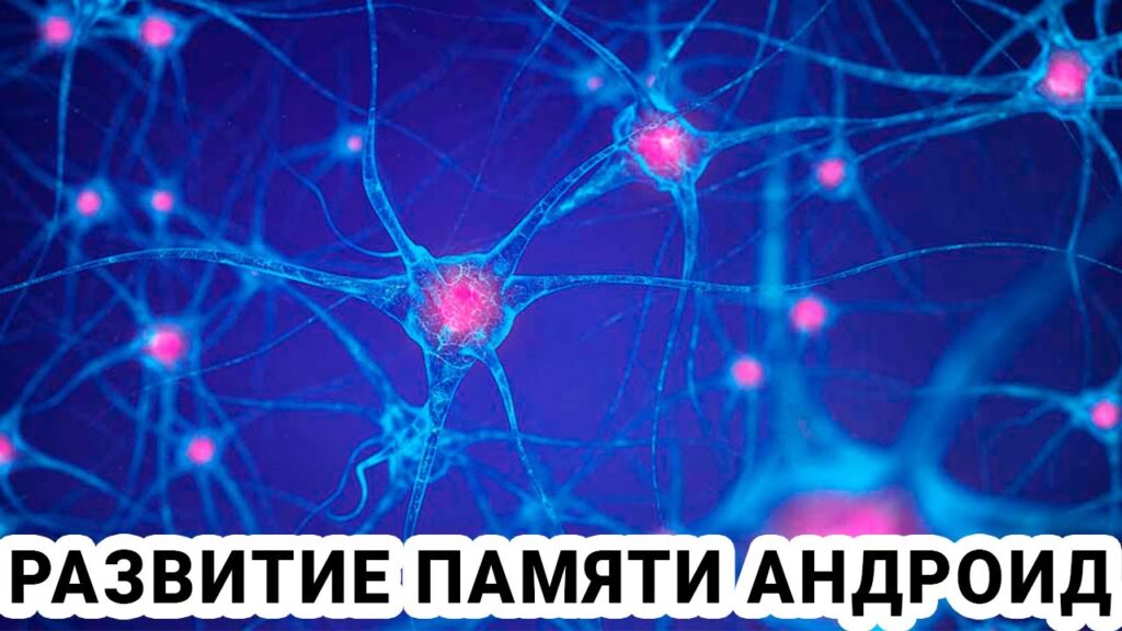 Какие игры способствуют развитию логического мышления?