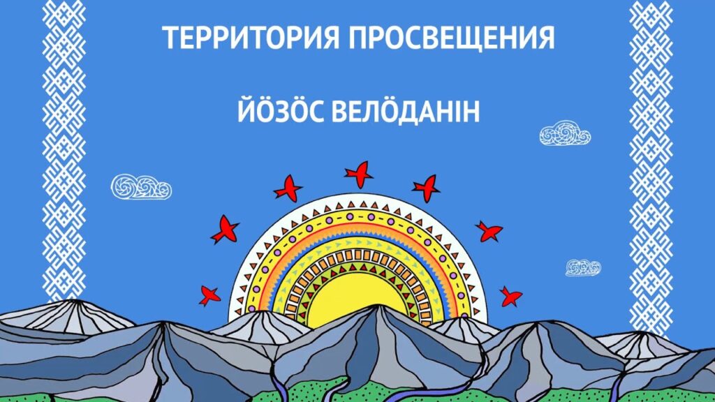 Какие технологии используются для снижения экологического следа транспорта?