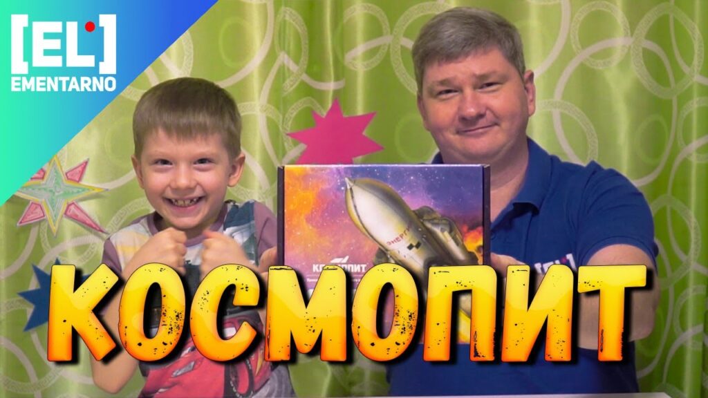 Какое питание едят космонавты в космосе?