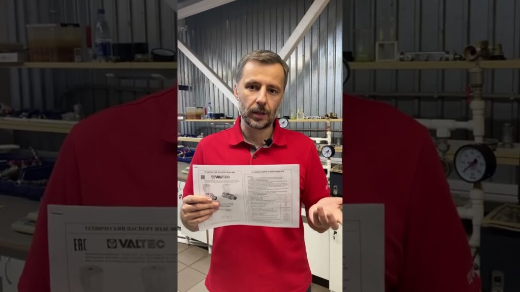 Какой гарантийный срок эксплуатации товара?