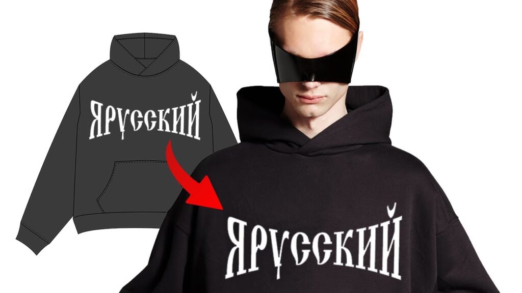 Какой предмет одежды сложнее всего изготовить?