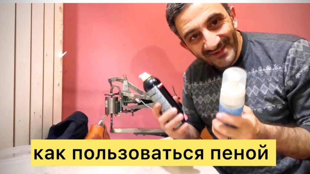 Какой самый эффективный способ чистки обуви?