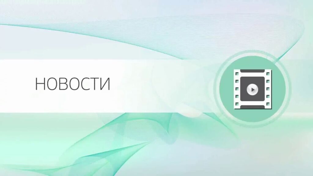 Какой способ по утилизации отходов на данный момент самый эффективный?