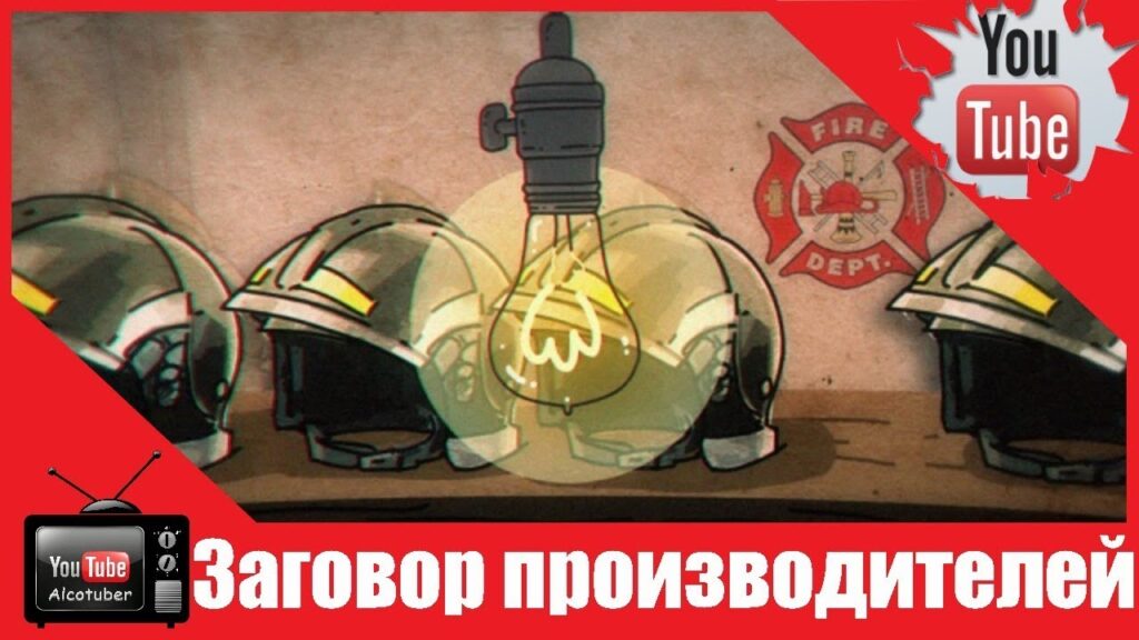 Каков срок службы товаров?