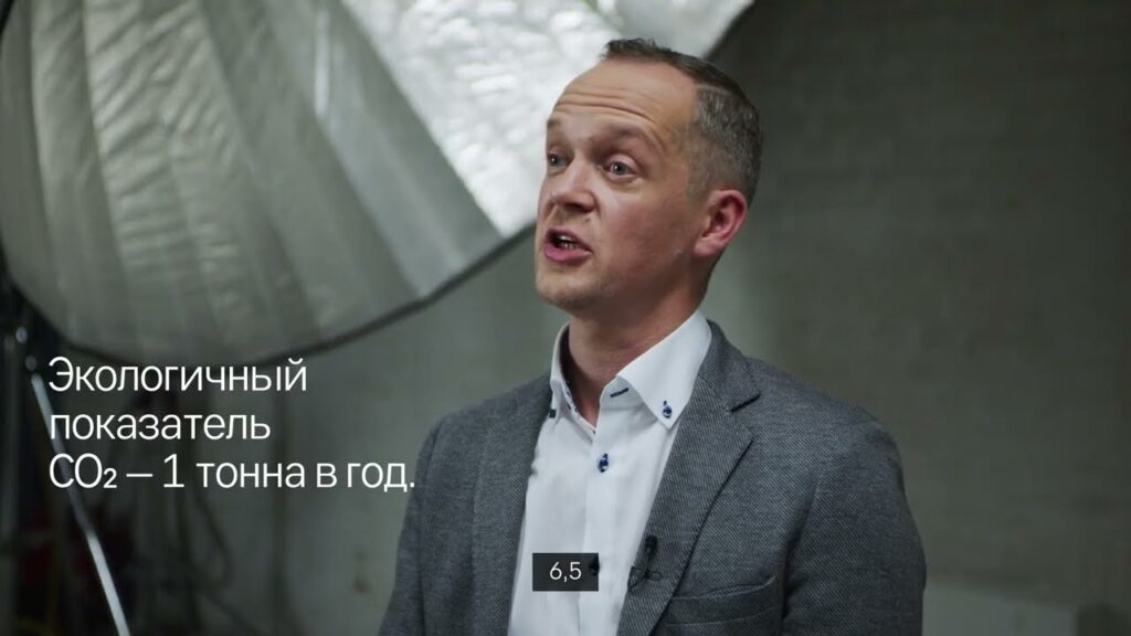 Каков углеродный след сыра?