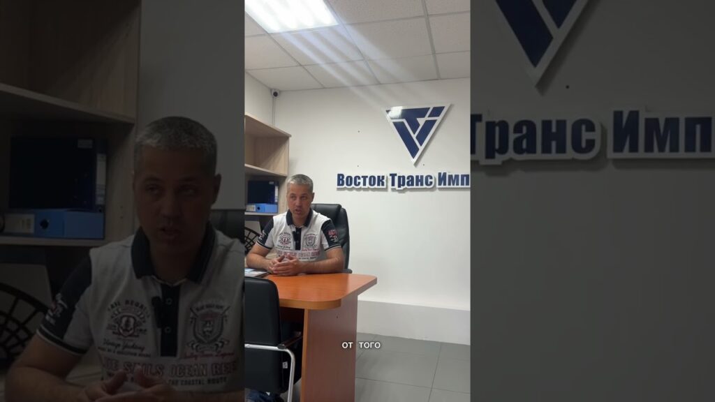 Каковы максимальные сроки доставки?