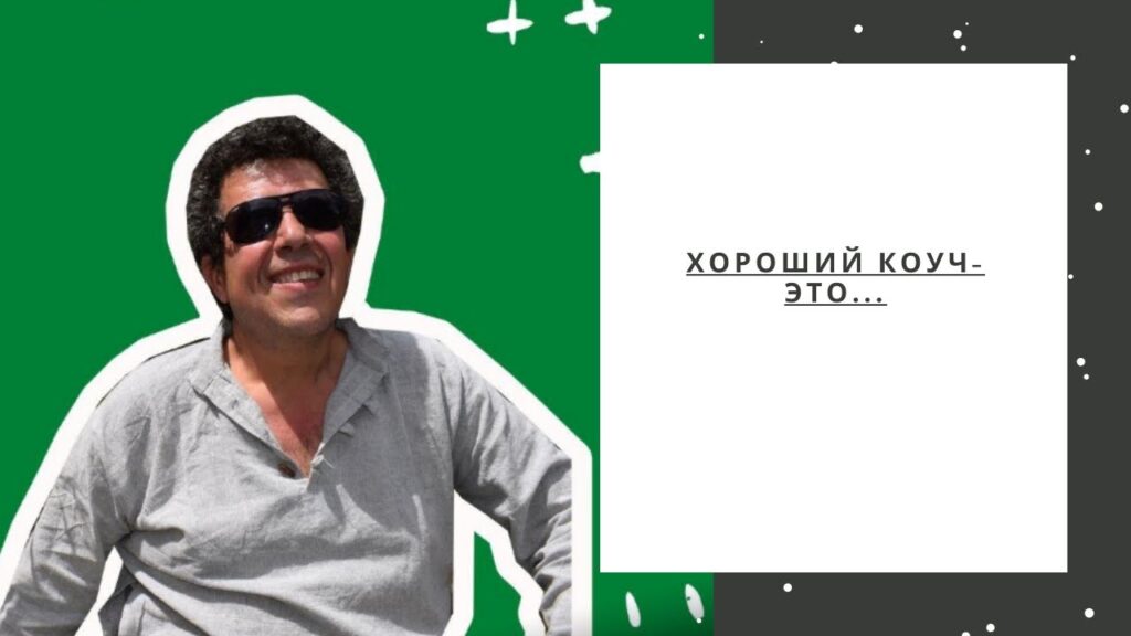 Каковы основные характеристики?