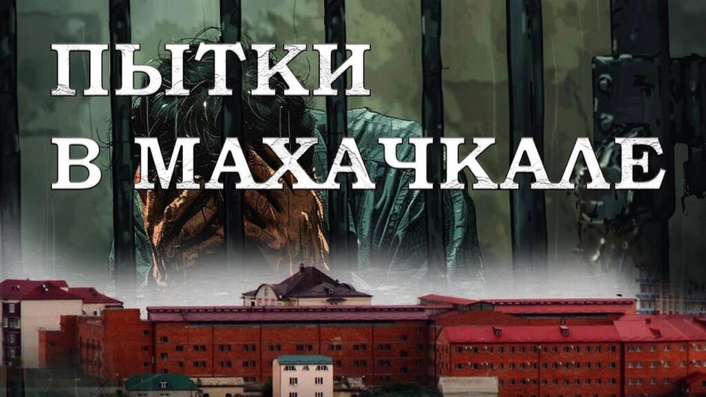 Кто доставляет секретные документы?