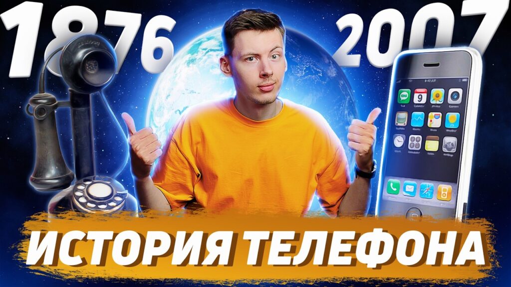 Кто изобрел биоразлагаемую электронику?