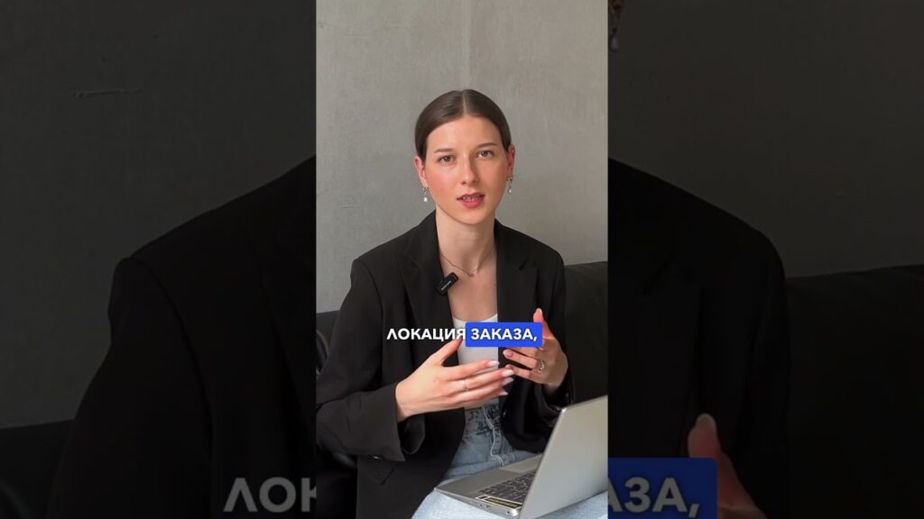 Кто несет ответственность за качество товара, приобретенного через маркетплейс?