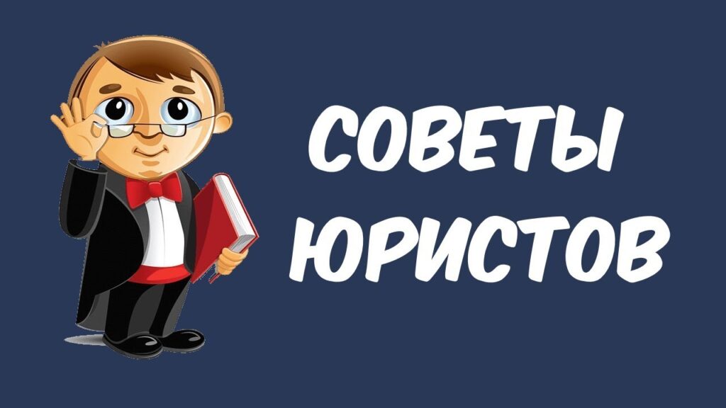 Кто несет ответственность за поврежденный товар?