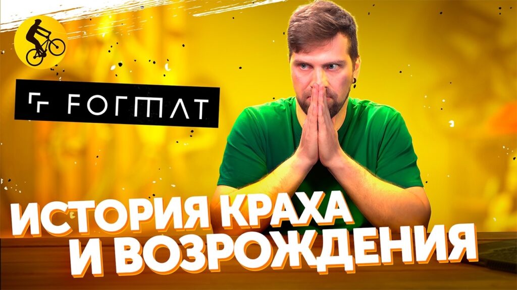 Кто такое производитель?