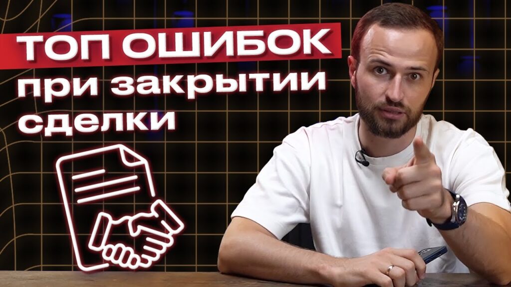 Можно ли заказывать доставку ночью?