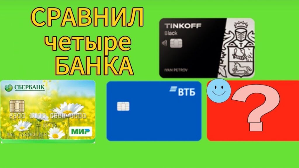 На каком маркетплейсе самый большой кэшбэк?