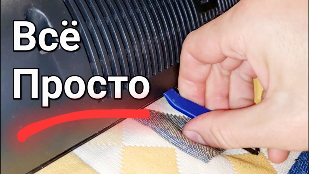 Почему телевизор самостоятельно переключает каналы?