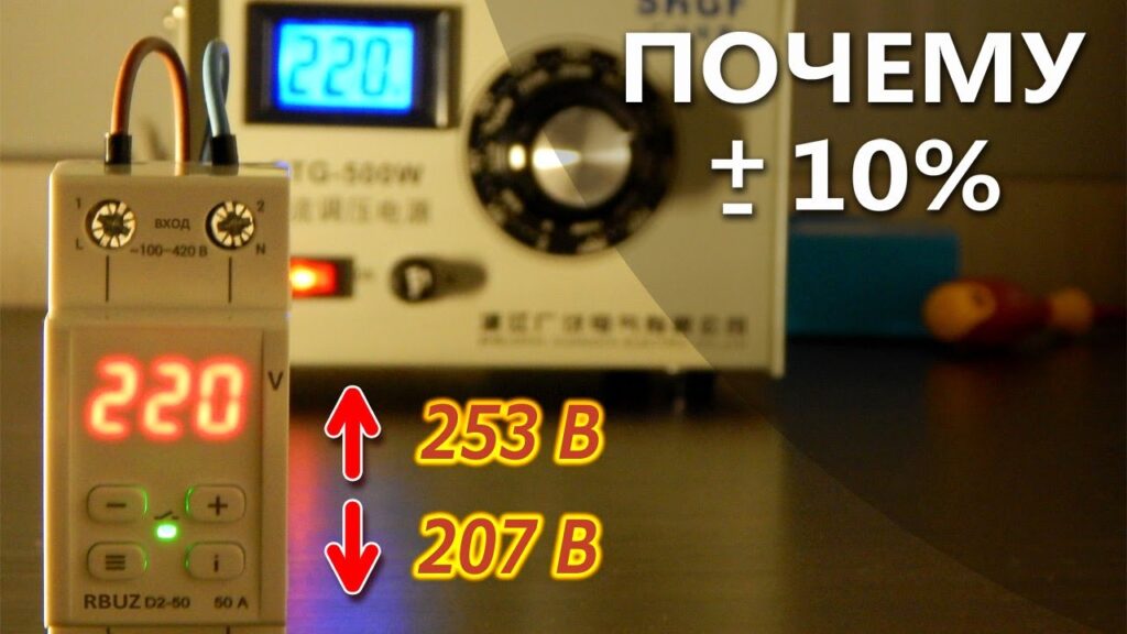 Сколько служит бытовая техника?