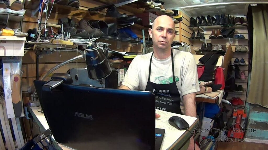 Сколько стоит оборудование для производства обуви?