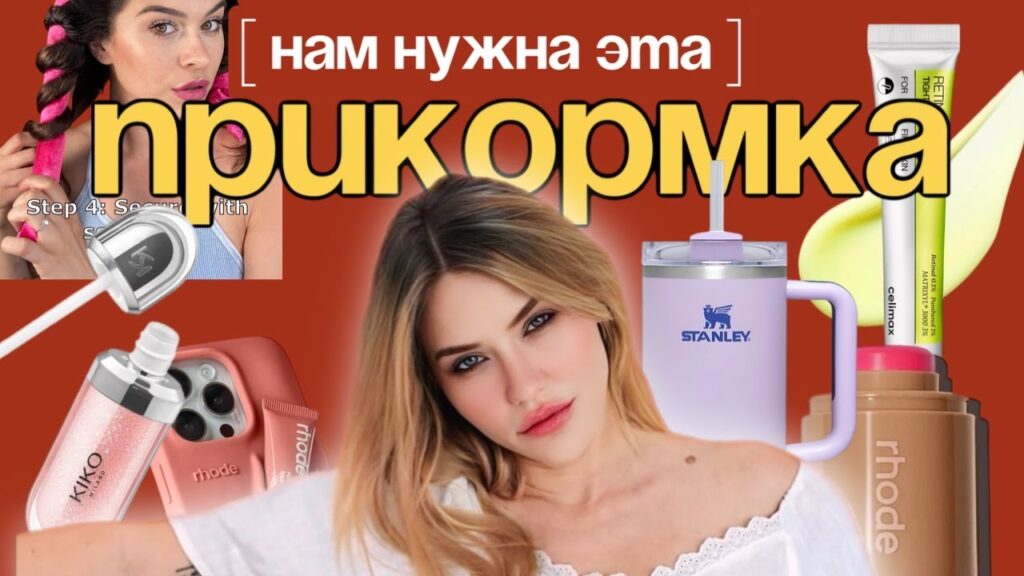 В чем заключаются основные постулаты консюмеризма?