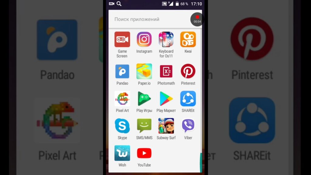 В каком интернет-магазине самые низкие цены?