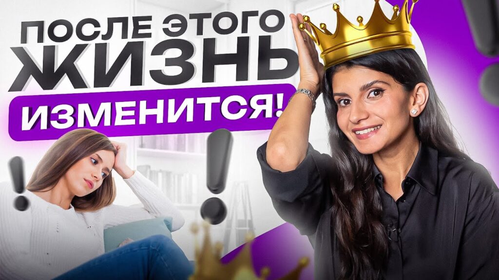 Как писать уверены или уверенны?